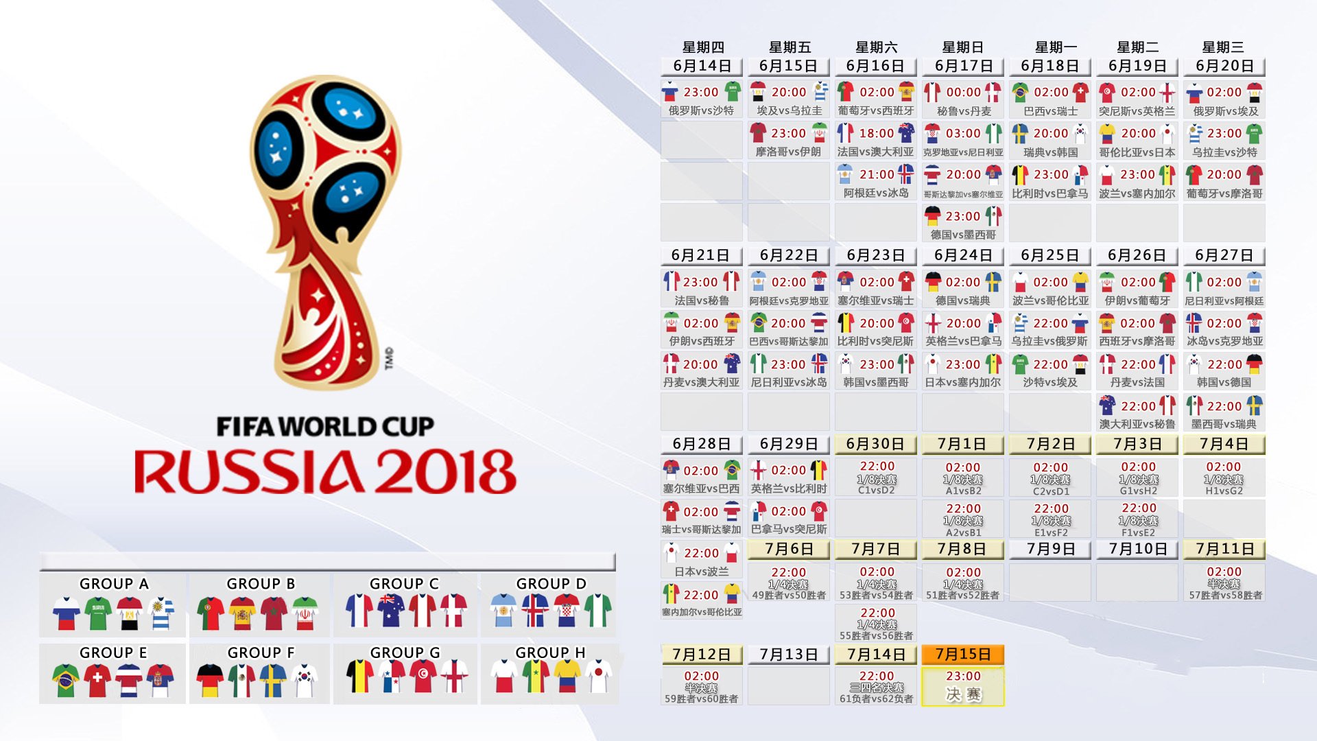 悲剧英雄!塔图姆狂轰38+12+5攻防一体,却难阻猛龙撕碎绿军13连胜美梦